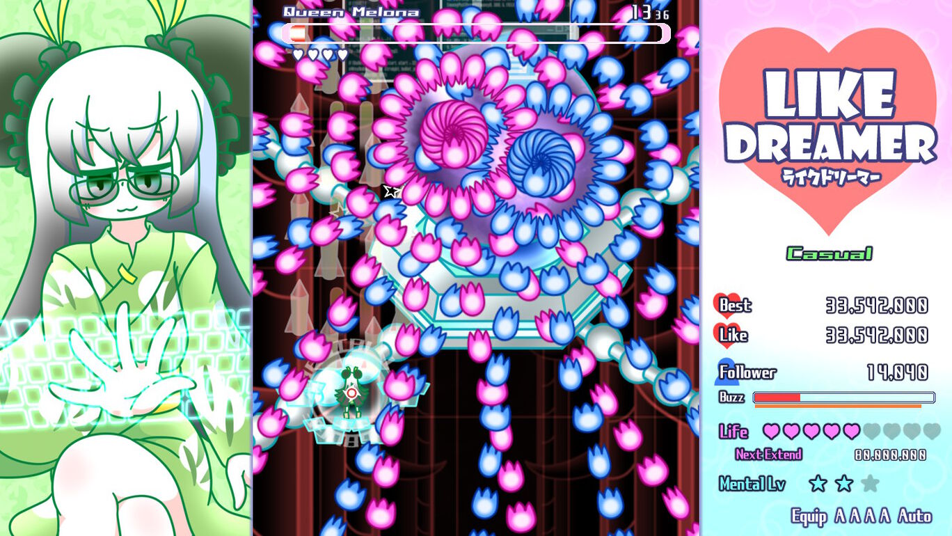ポップでかわいい弾幕系シューティングゲーム『ライクドリーマー