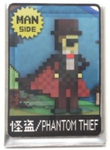 ワンナイト人狼 ボードゲーム紹介 7 ゲームクリエイターの楽屋でまったり By Game Creators Guild