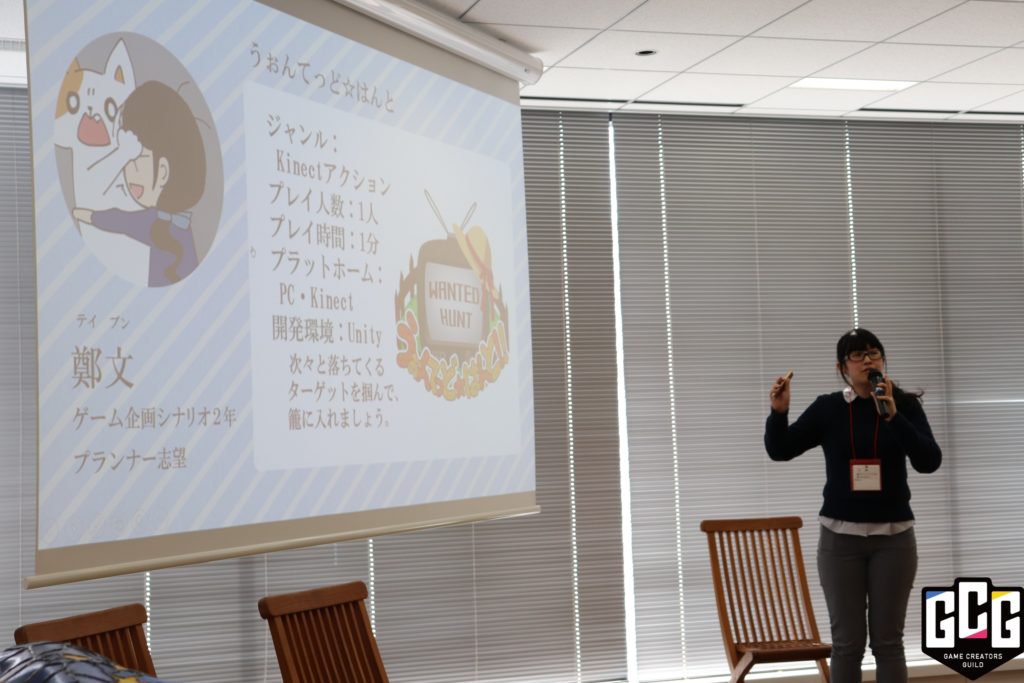 全作品紹介 学生クリエイター作品まとめ ゲームクリエイターズギルドexpo 19 イベレポ 全作品紹介 学生クリエイター作品まとめ ゲームクリエイターズギルドexpo 19 イベレポ