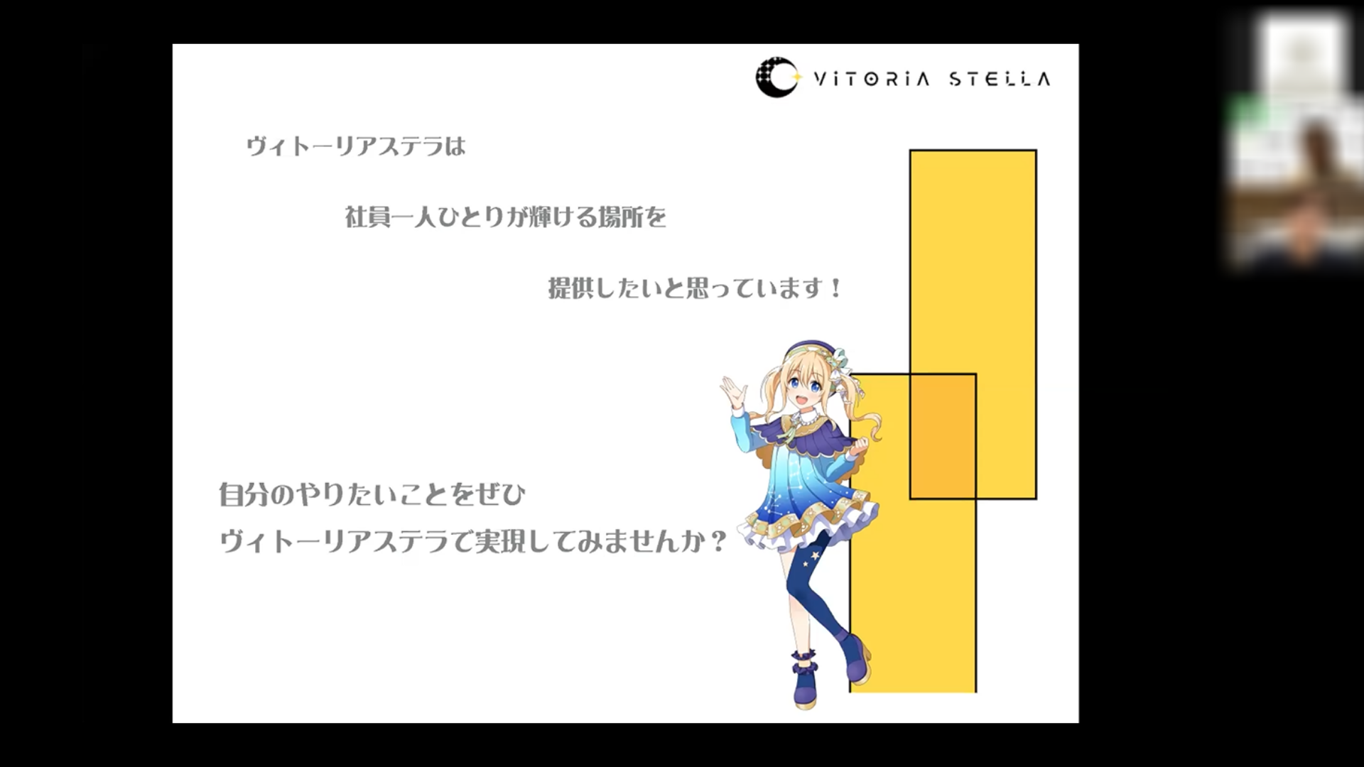 ゲーム会社によって得意なことも様々 ゲーム業界合同説明会 オンライン Vol 10 イベレポ ゲームクリエイターの楽屋でまったり By Game Creators Guild ゲーム会社によって得意なことも様々 ゲーム業界合同説明会 オンライン Vol 10 イベレポ ゲームクリエイターの楽屋でまったり By Game Creators Guild