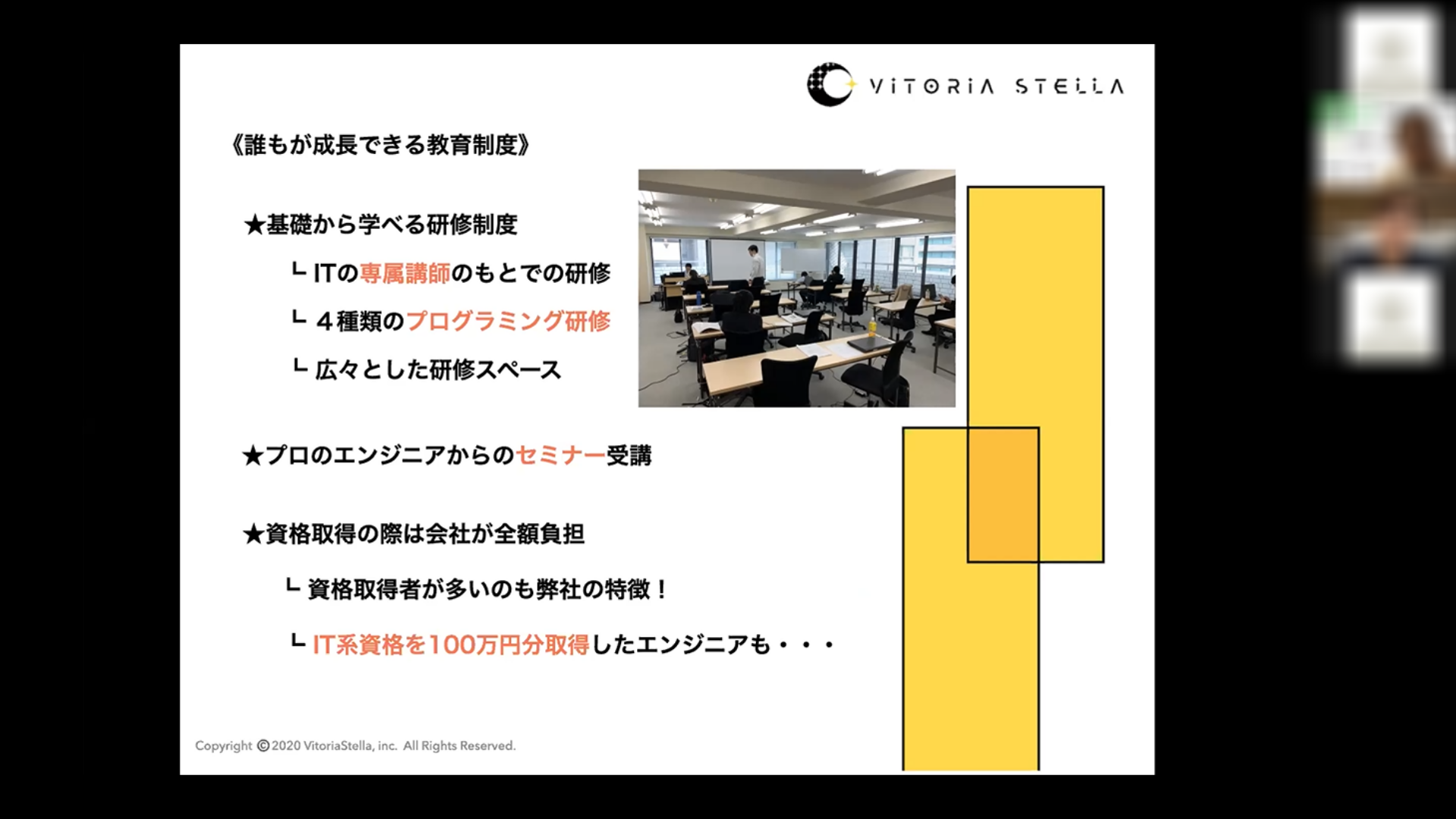 ゲーム会社によって得意なことも様々 ゲーム業界合同説明会 オンライン Vol 10 イベレポ ゲームクリエイターの楽屋でまったり By Game Creators Guild ゲーム会社によって得意なことも様々 ゲーム業界合同説明会 オンライン Vol 10 イベレポ ゲームクリエイターの楽屋でまったり By Game Creators Guild