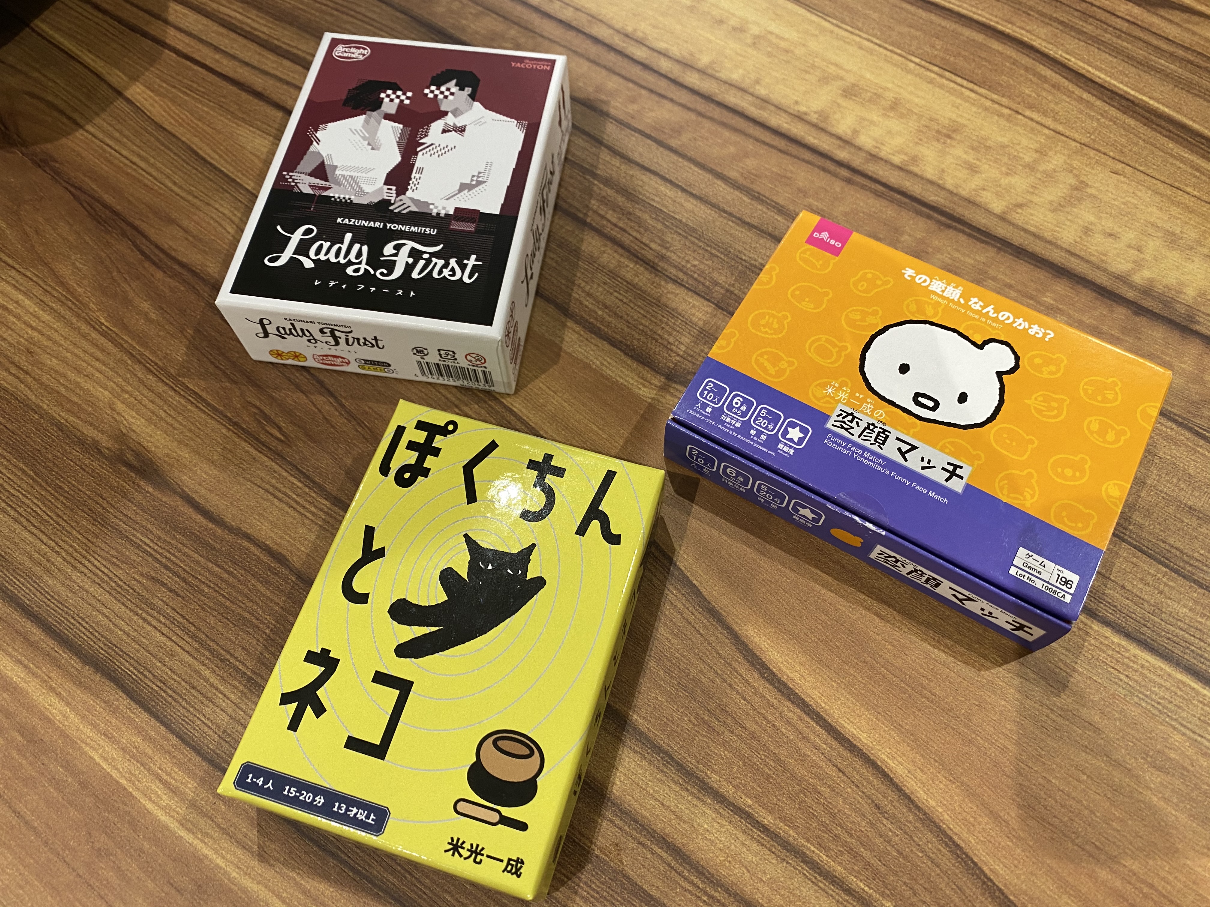 ねこ子　ゲームソフト Amazon | ホビージャパン こねこばくはつ 日本語版 (2-5人用 15