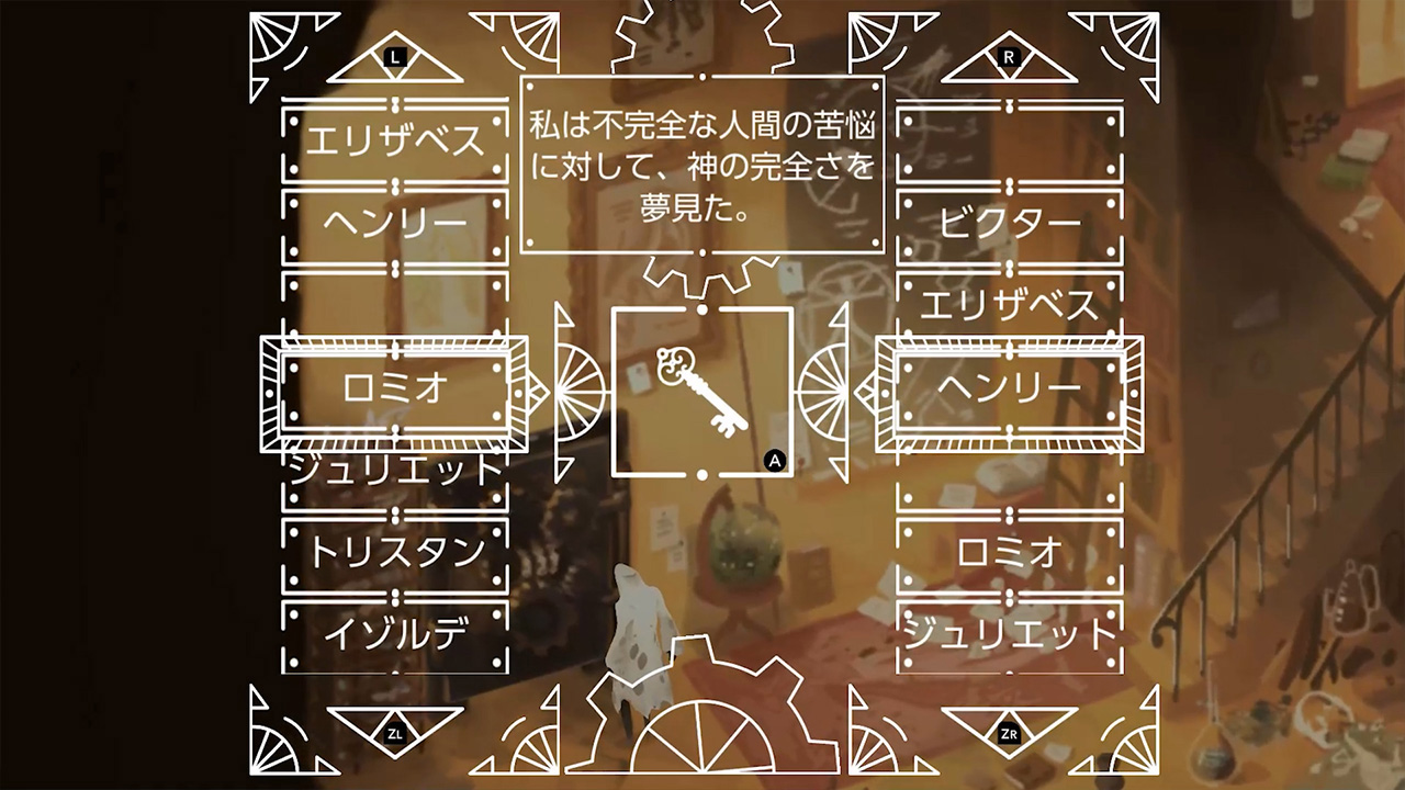 ボードゲーム「フランケンシュタイン」自作和訳付き｜おもちゃ