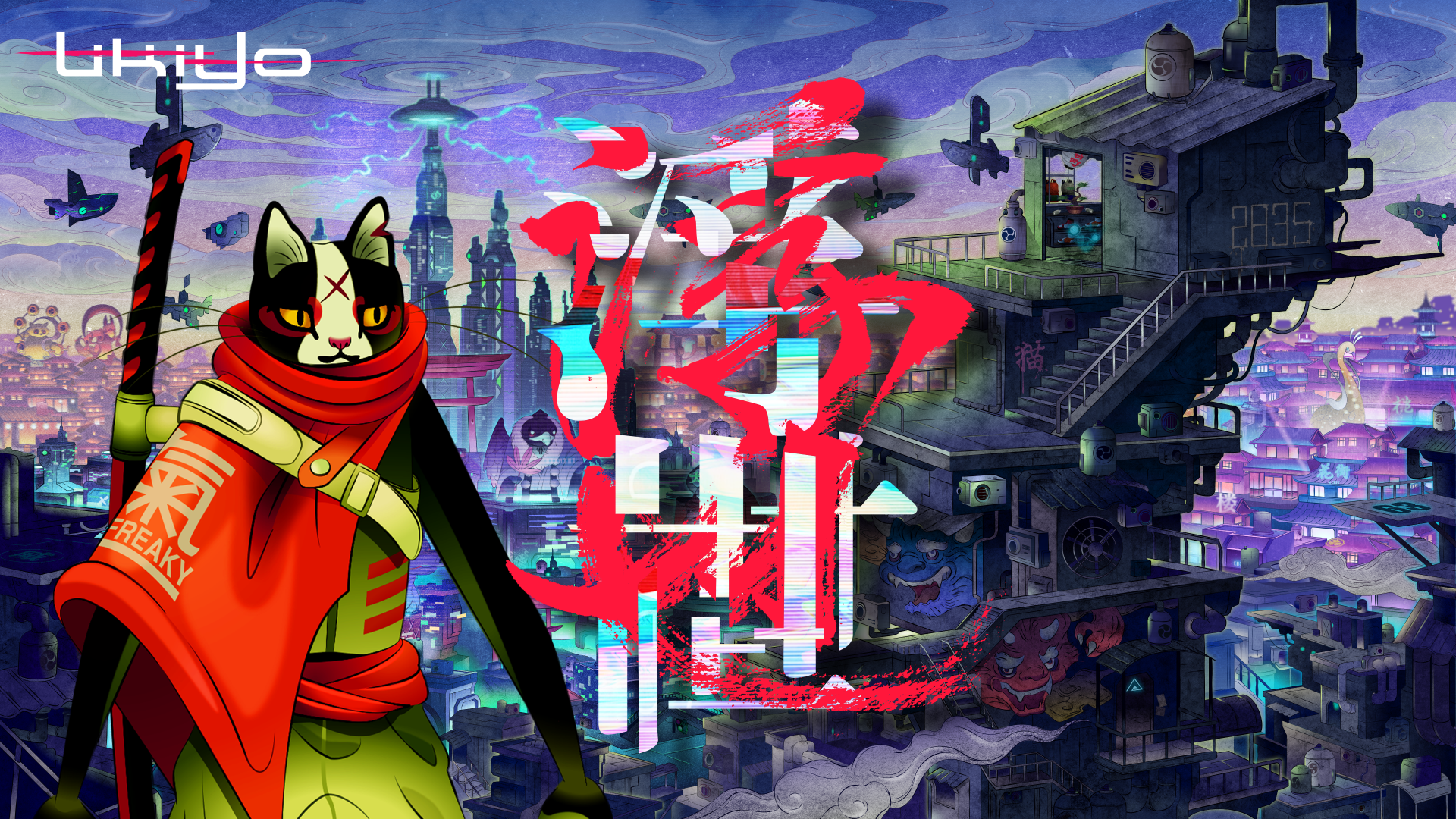 和風サイバーパンク仮想世界 Ukiyo を舞台にしたadv 浮世 インタビュー 開発メンバーが集まった経緯にも注目 ゲームクリエイターの楽屋でまったり By Game Creators Guild