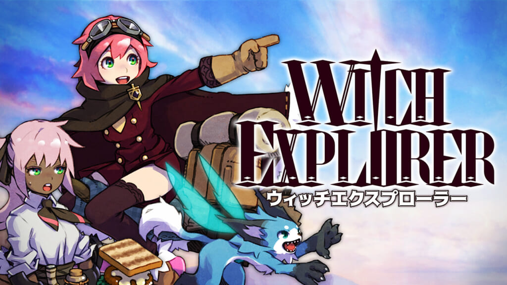 タワーディフェンスとシューティングが融合！『ウィッチ