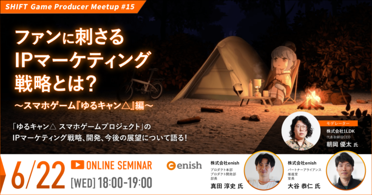 マーケティング・マネジメント 第16版 ⚠️裁断済 真崎清明＠新刊通販