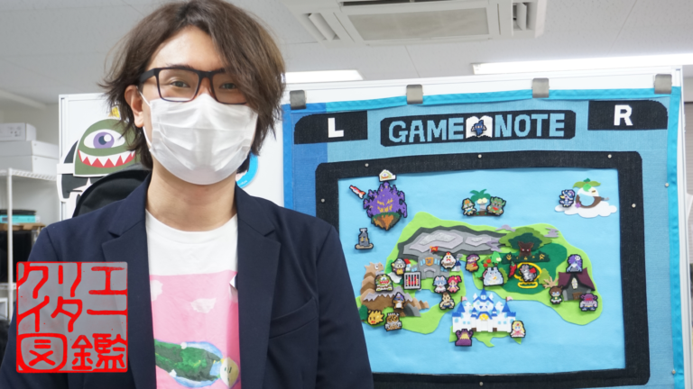 ゲームクリエイター図鑑No.002 藤井トム#01「新卒カードで花屋に就職、どれだけゲームが好きかに気づく」