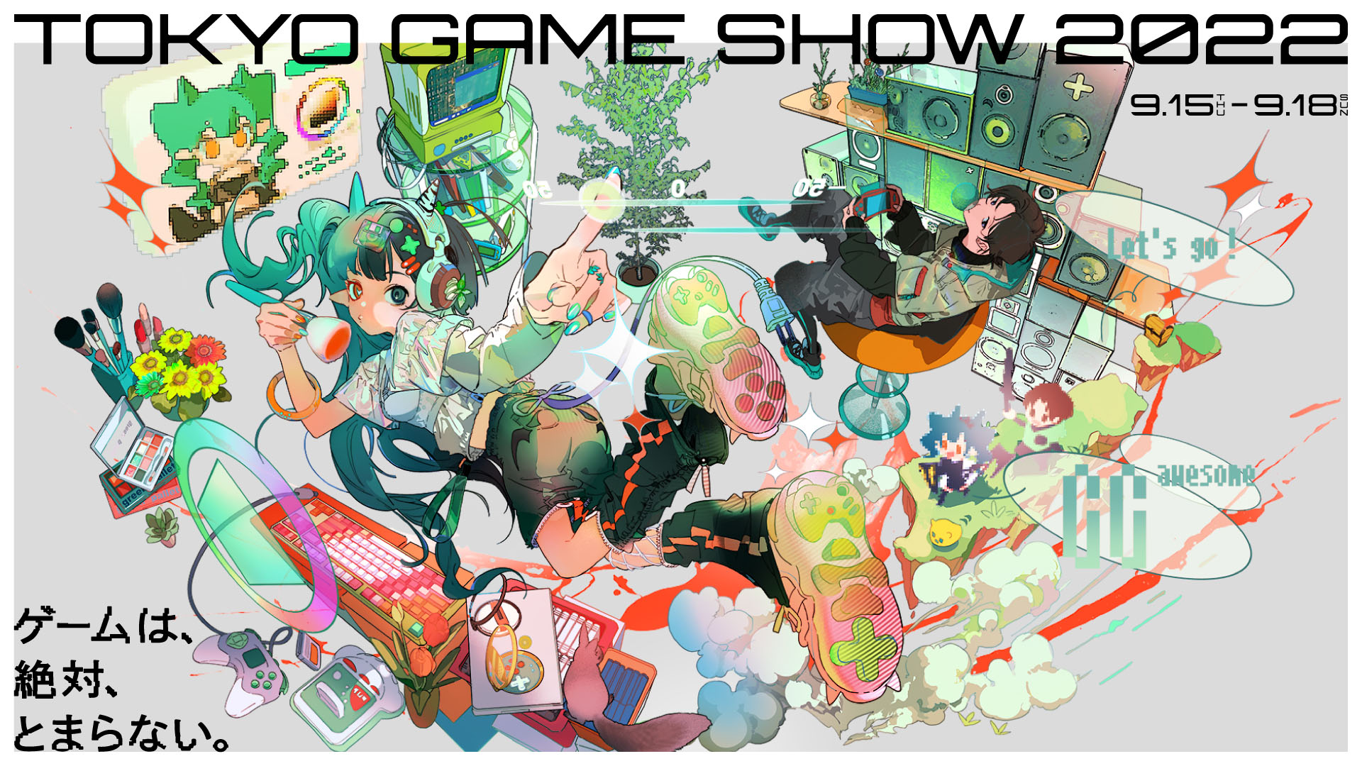 3年ぶりのリアル会場復活！東京ゲームショウにGCGブース登場