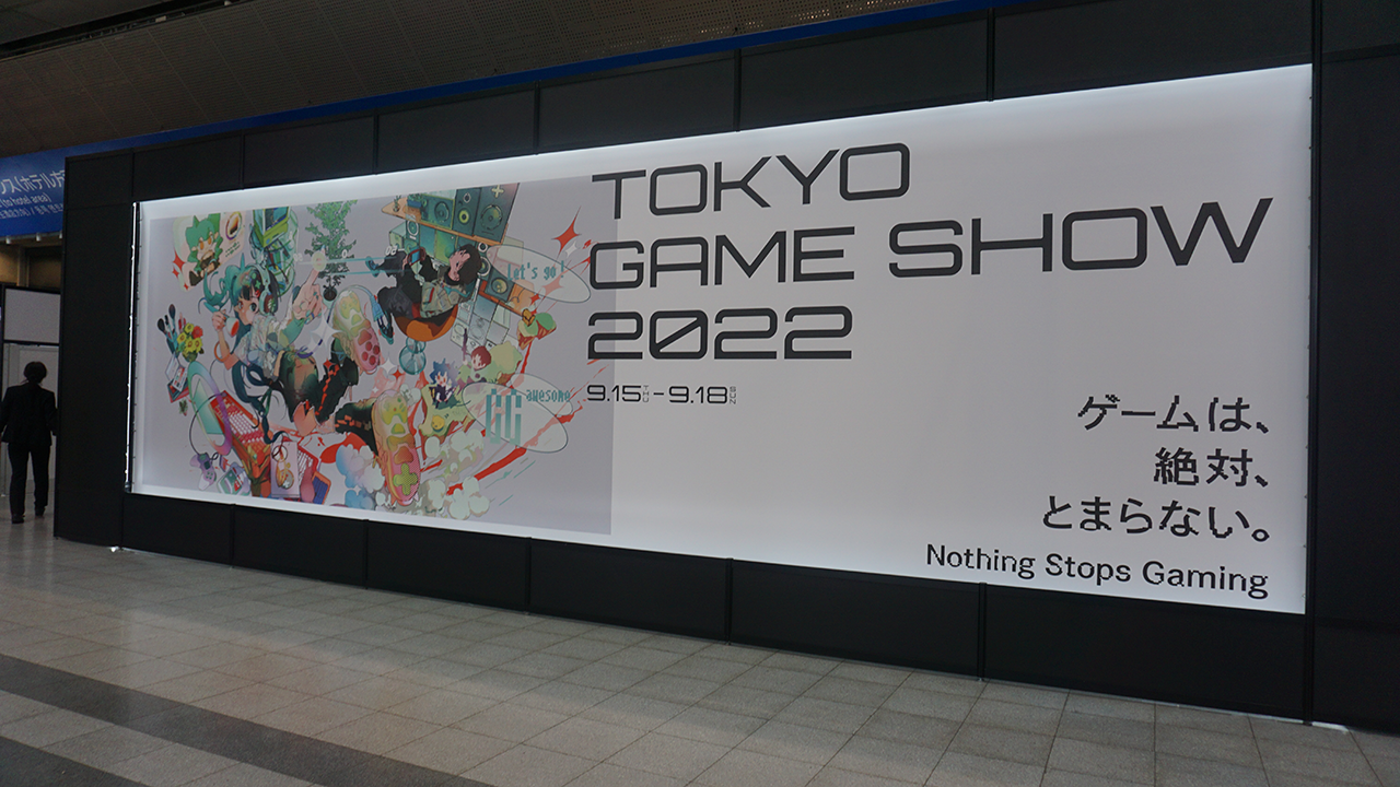 東京ゲームショウ2022レポート―専門学校のブースやインディー