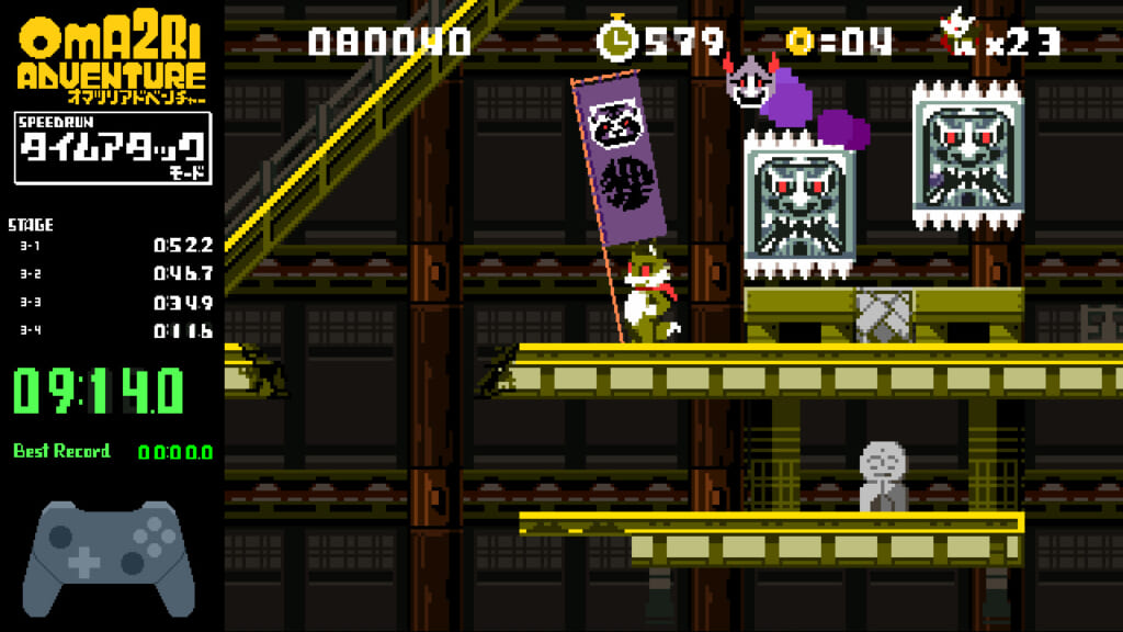 アクションゲームツクール 2mvetro 61TzdvtiL0L._UF350,350_QL80_.jpg