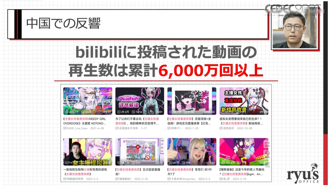 ニディガ　ゲーム・書籍まとめ売り ニディガ ゲーム・書籍まとめ売り - メルカリ