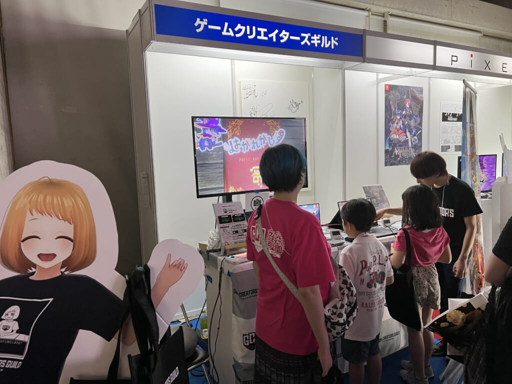 梨蘭 東京ゲームショウ2023にゲームクリエイターズギルド参戦！│ゲームクリエイターの楽屋でまったり by Game Creators Guild