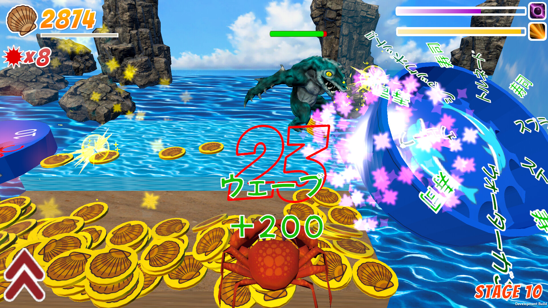 初心者がひとつひとつ調べて開発していった『ホタテシューター』インタビュー│ゲームクリエイターの楽屋でまったり by Game Creators  Guild