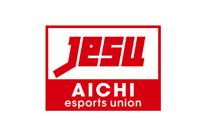 一般社団法人 愛知eスポーツ連合